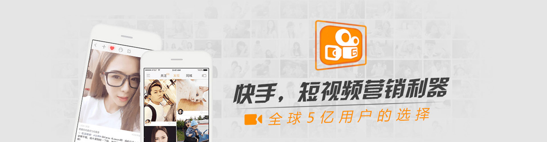 安远百度广告竞价